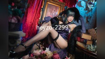 heyzo-2299