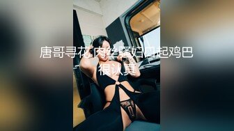 自录无水~丰乳肥臀~P8【极品丈母娘】肥臀巨乳重坦~坐插自慰~高潮喷水扩阴~白浆多多【23V】  (4)