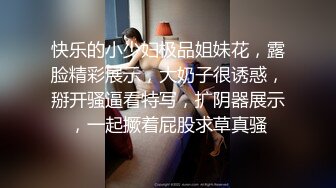 .icu@周于希~客房经理“上门检查”3_prob4