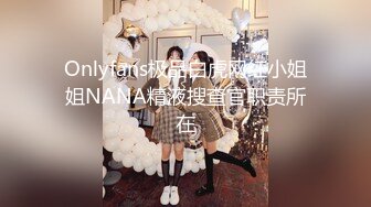 OF韩国极品TS美人妖「lin002200」【第26弹】人妖翘着屁股告诉直男菊花开了