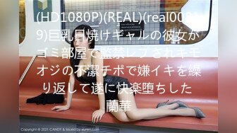 (HD1080P)(ナマラー)(fc3626680)チンしごき!!生挿入2連発で美尻に濃厚ザーメン発射!!半中気味な残し具合が見てとれる!!未公開含むオリジナル版!!