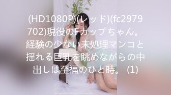 【爱情故事】22.02.03偷拍 网恋奔现 约炮良家熟女 人妻少妇