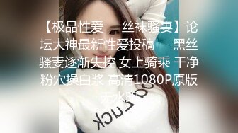 [2DF2] 娇俏外围小姐姐，一对好乳惹人爱，健谈配合做爱最佳伴侣 - soav_ev[BT种子]