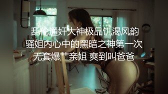 饥渴丰满少妇主播晚上出击勾引个像猪肉佬的胖司机路边车震对白有趣