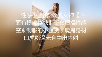 商场女厕偷拍极品小美女?此逼乃很多男人所想要?脸美-逼无毛白虎?这谁能不稀罕