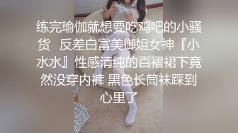 千里草系列[艳舞情趣丝袜少妇]