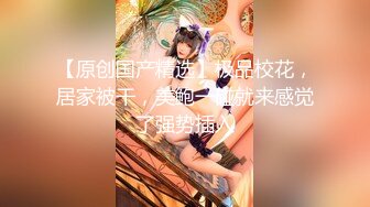 【新片速遞】 【精品厕拍】高颜值花裙美妞 菊花周围长满了杂乱的黑穴毛