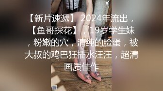 【庄青莼】还在哺乳期清秀美人妻，挤出奶水自己尝尝，无套内射，生过娃的女人已经彻底放开了 (3)