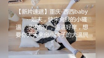 极品水嫩JK少女「水手服彼女饲育」日常约炮调教养成私拍 (3)