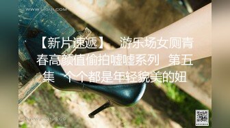 最新2024外流，網美推車FO極品魅魔短發清爽反差小姐姐【Zhen禎】露臉性愛口交自拍