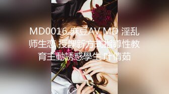 【国产AV首发❤️极品女神】天美传媒新作TMW110