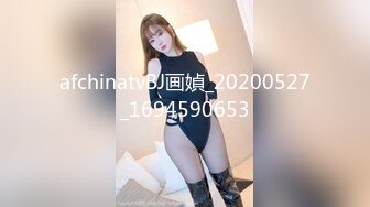 与二孩反差人妻偷情玩69女上位