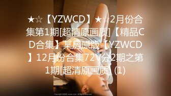 STP27677 星空传媒 XK8136痴女姐姐对妹妹男友的榨精行动