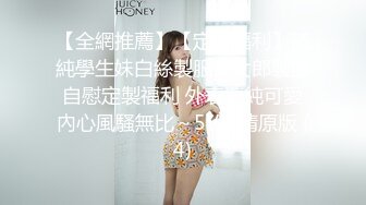 (no_sex)20230819_优秀的小公主_98175557