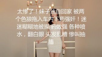 8月乐橙酒店偷拍年轻大屌小哥各种姿势草到女友表情疼苦受不了呻吟