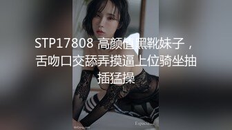 甜美颜值小姐姐,人美茓更美,拥有壹个绝美无毛白虎嫩鲍,肥肥鲍鱼太嫩了