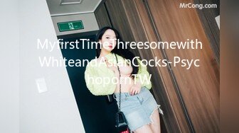 【Stripchat】超白皙风尘气骚媚女主播「wumeinv」一边把跳蛋塞屄里一边深喉吞吐玩具鸡巴【自压水印】