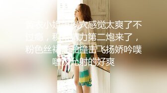 【新片速遞】 开档黑丝露脸制服情趣，新来的美女主播精彩大秀，全程露脸互动狼友撩骚不断，淫声荡语逼里塞着跳蛋自慰刺激[1.77G/MP4/01:54:38]