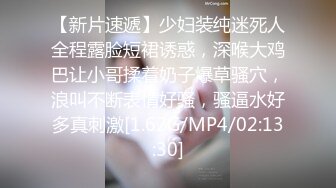 MKMP-534 [自提征用]奇蹟再次開始 小那海あや