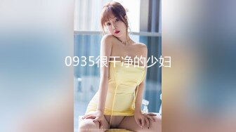 -97年性感娇小丝袜美女沙发上被壮男各种姿势不停狂操,高潮来临淫叫不止大喊-我要-你用力操-好爽-你好厉害