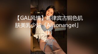 OnlyFans 极品清纯系电竞网红 irisadamsone 大尺度视图私拍②，大奶无毛紫薇相当反