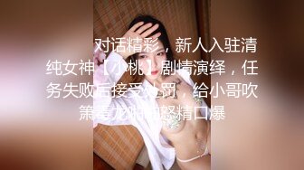 无套后入艹老婆艹出白浆