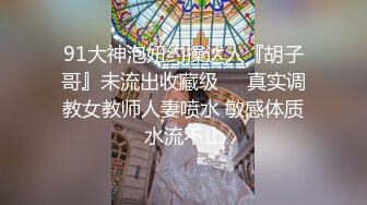 清纯女神【蜜桃淳】极品美女，酸奶，黄瓜，大尺度自慰，气质极佳难得一见，推荐！ (4)