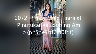 0072 - Pinay Maid Tinira at Pinutukan sa Loob ng Amo (ph5de7bf7df0fdf)