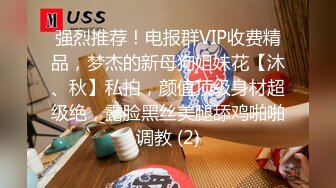 东北高校大学生情侣校外同居，日常露脸性爱自拍，单纯眼镜妹被一点点调教成小母狗