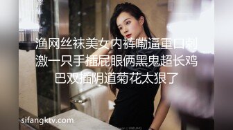 商场女厕多镜头偷拍 大长腿牛仔裤少妇