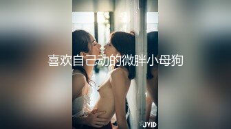 【妹子小小支】和150cm的妹子做爱啥感受，娇小玲珑女上位，蜜桃臀后入