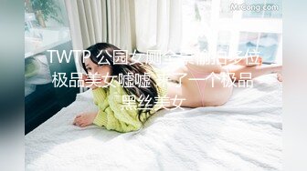 黄S超美甜美女神 恬妞2022.02.27(S+V) 大尺度视图 超可爱清纯