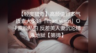 【下】小奶狗捧着哥哥的大屌吃不听 叫的好骚,自己摇屁股～