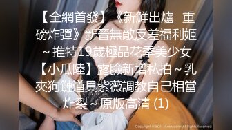 賢惠、韻味眼鏡良家人妻不雅視圖流出，極致反差婊12P+10V