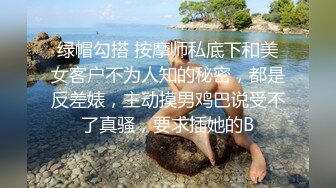 嫖客与小姐的战争，【壹屌寻花】剧情跌宕起伏，对白精彩有趣，操到外围小姐姐肚子痛