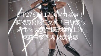 《破解家庭摄像头》2020六月骚女自慰精选其中两个老公就在旁边也摸得那么欢