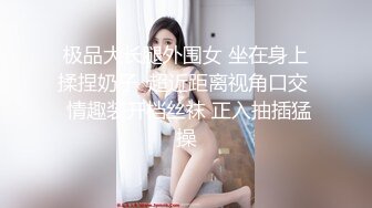 金发00后清纯嫩妹刚播不久全裸诱惑，白嫩贫乳小奶子揉捏，掰开粉穴超级嫩，掰穴特写看着就没怎么开发过