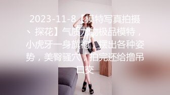 绝对领域 LY-037 别人强奸我捡便宜-少女被强奸后好心的我帮忙清理蜜屄