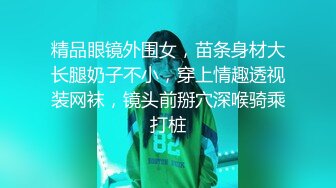 旦那より义父の唾液ダラダラ接吻が上手すぎて6日间夜●いで身体中を舐めしゃぶり回されたあと、7日目、逆夜●いベロキスで生中出しを求めていました 二叶エマ