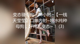 下流舌头辣妹痴女 AIKA