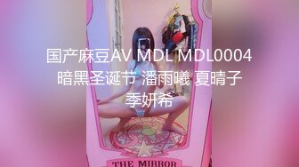 MDX-0237-2_私宅舒壓堂_女教師的課後調教官网-夏晴子