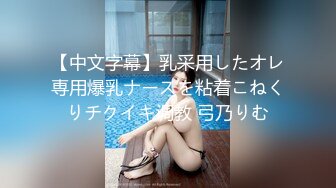 【OnlyFans】韵味美妇熟女 nanako_sexy 情趣自慰掰穴VIP订阅，把美妇的骚穴展现在你的眼前，两瓣阴唇和黑油发亮的阴毛 23