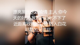 STP22841 面罩红唇新人网红小姐姐和男友激情  揉捏大奶子舔屌口交  浴室湿身诱惑翘起大屁股  69姿势舔菊后入猛操