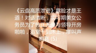 【新片速遞】clarkcn哥和好友3P朋友圈里的高校熟女教师❤️浪的一批啊，两个人持续战斗一小时，才刚刚满足 意犹未尽的赶脚！ 