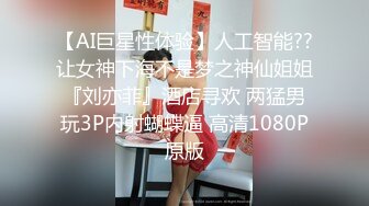 【巨乳肥臀??白虎穴】极品温柔妹妹『九儿』巨乳高价定制《最新三姐妹酒吧狂欢》最劲爆 狂嗨高潮喷尿 高清1080P版