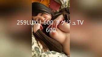 ✿扣扣传媒✿ FSOG045 超人气91网红女神 ▌不见星空▌