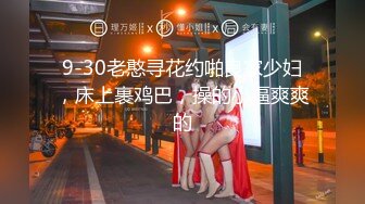 360监控偷拍  中年领导和丰满女下属午休时间情趣酒店开房啪啪