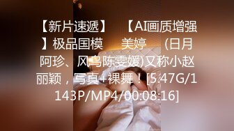 【新片速遞 】【AI换脸视频】杨颖 Angelababy 下海直播之路2[高清无码，中文对话风骚]【水印】