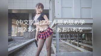 西宁96女生