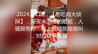  漂亮短发妹子翘腿掰开逼逼单反拍照 能草一次真值了